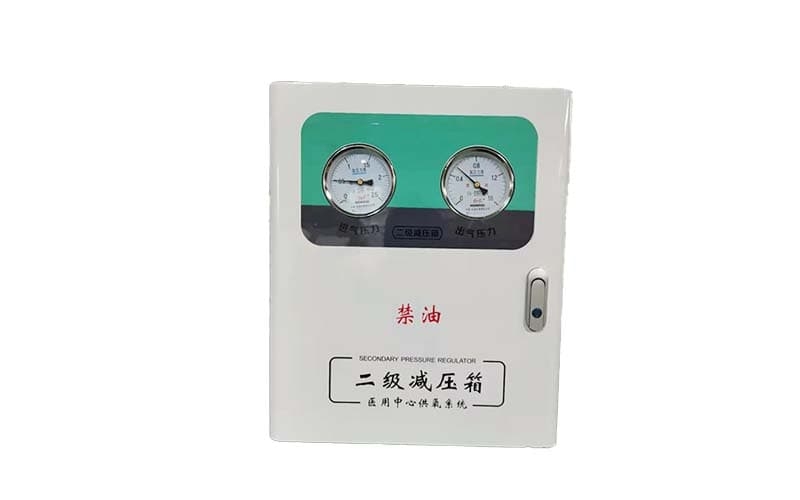 涪陵中心供氧二级稳压箱