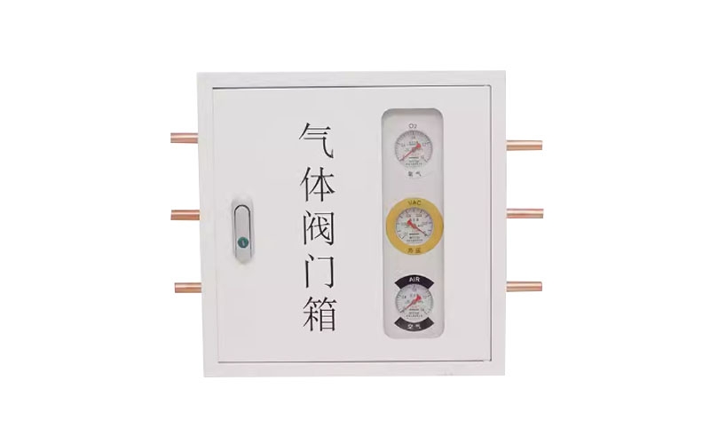 涪陵医用气体阀门箱